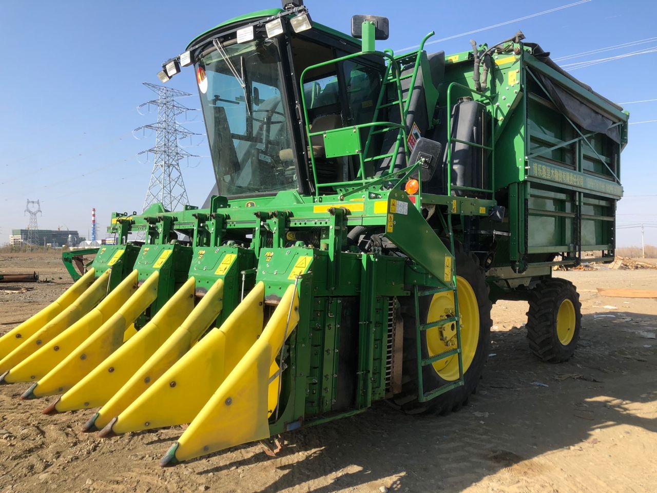 John Deere 9970